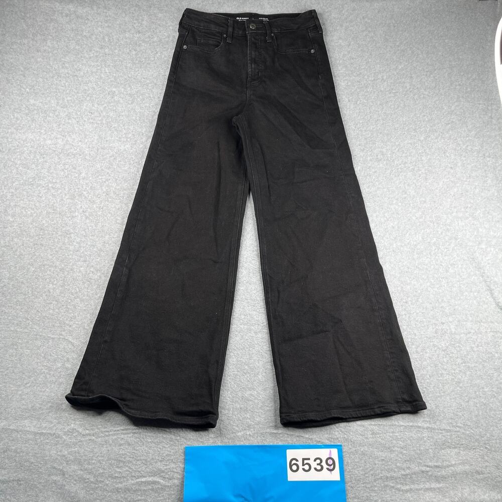 Old Navy Drapey Denim Extra High Rise Super Wide Leg Womens Size 2 Black